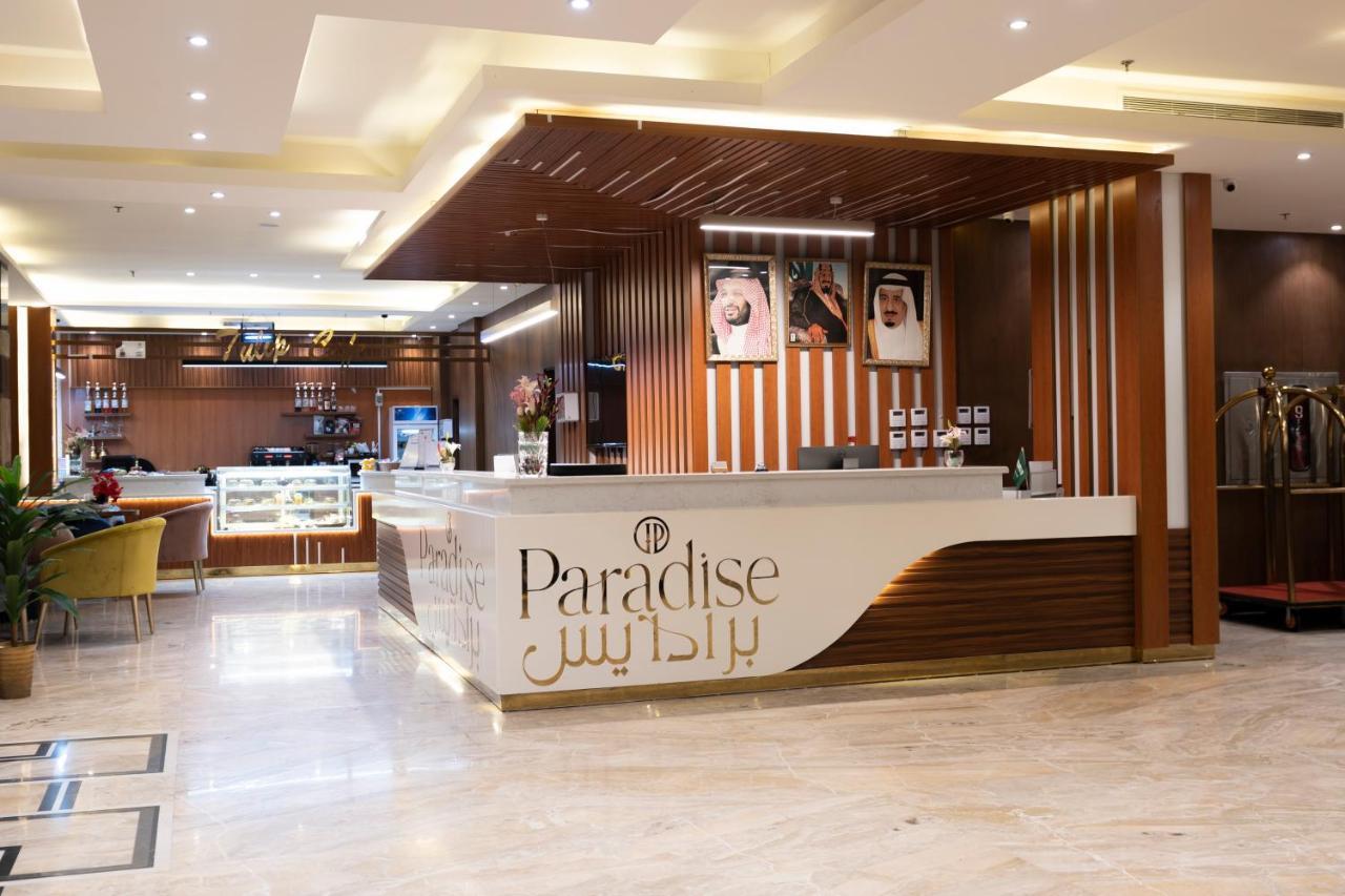 Paradise Inn Jeddah Hotel Buitenkant foto